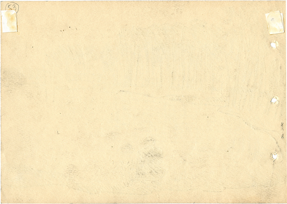 Эрбштейн Борис Михайлович. Рыбак